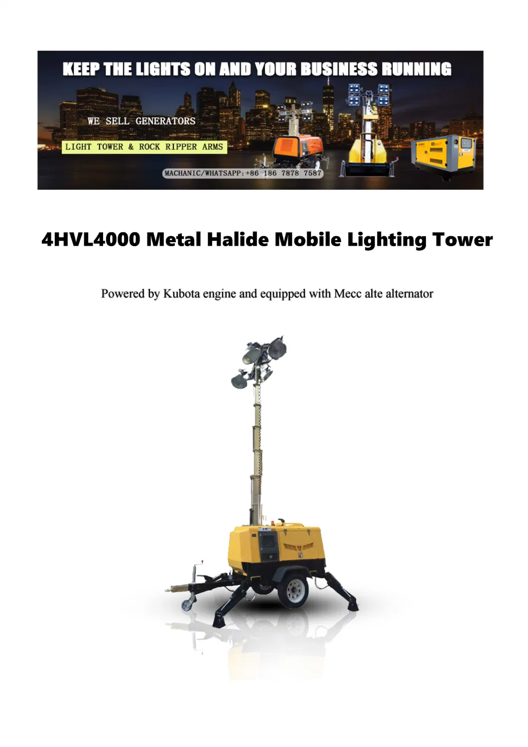 Metal Halide Mobile Lighting Tower